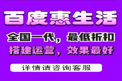 信息流广告运营案例：教育培训广告